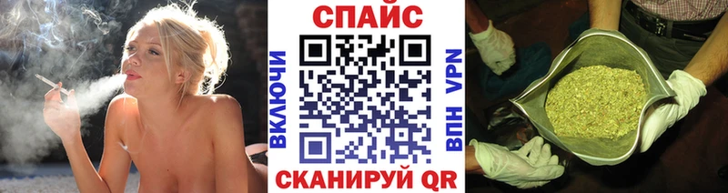 где продают   Грозный  mega сайт  Бутират Butirat 