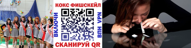 купить наркоту  Грозный  КОКАИН Колумбийский 