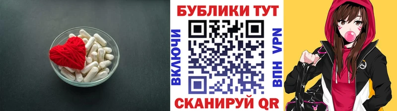 дарнет шоп  Грозный  ЭКСТАЗИ ешки 