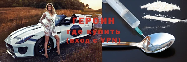 сатива Белоозёрский