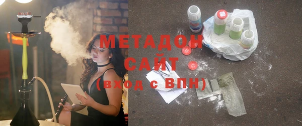 сатива Белоозёрский
