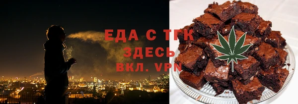 кокаин колумбия Беломорск