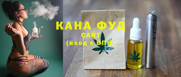 сатива Белоозёрский