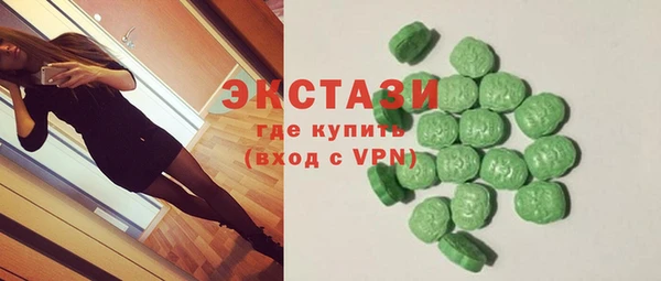 кокаин колумбия Беломорск