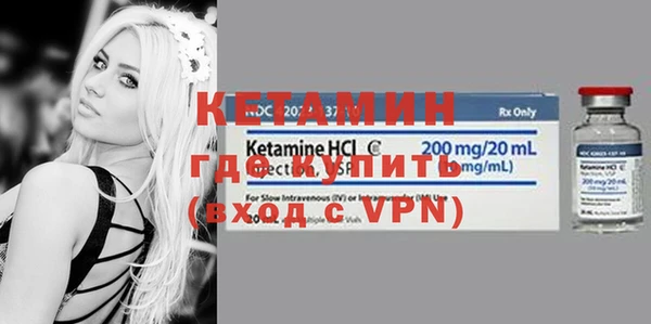 кокаин колумбия Беломорск