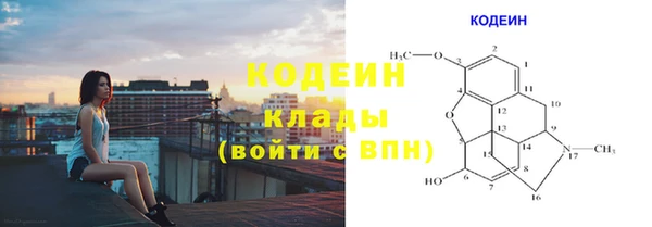 сатива Белоозёрский