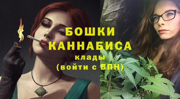 кокаин колумбия Беломорск