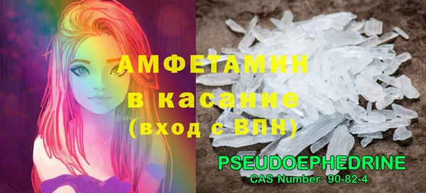 кокаин колумбия Беломорск