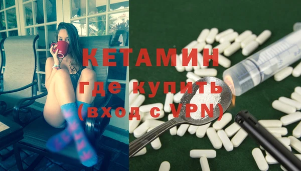 сатива Белоозёрский