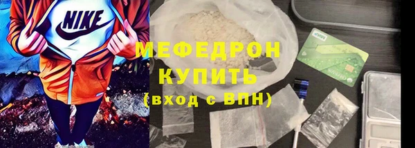 кокаин колумбия Беломорск