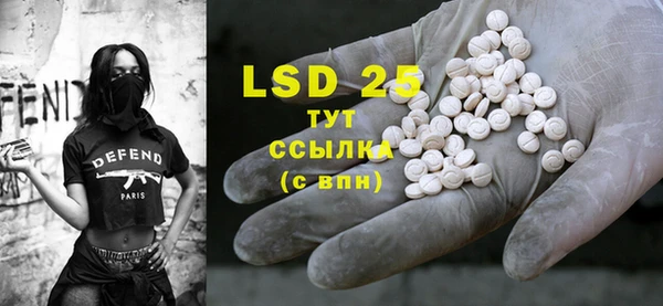 сатива Белоозёрский