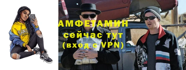 сатива Белоозёрский